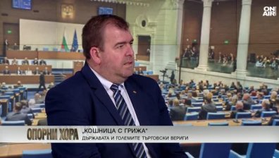 Явор Гечев: Често е посягано към Сребърния фонд за финансиране на плащания
