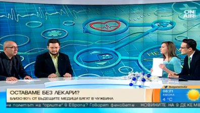 Д-р Стефан Константинов: Условията да специализираш медицина у нас са пари, секс и роднински връзки