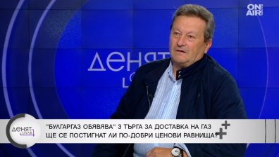 Таско Ерменков: В момента купуваме големи количества руски газ чрез посредници