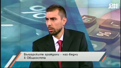 Обществените "мини" и властта