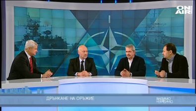 Дрънкане на оръжие