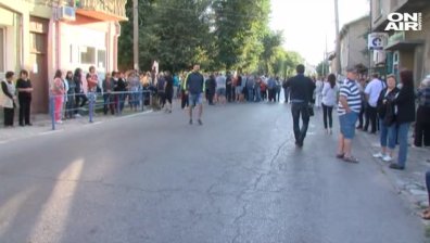 Кочериново на протест заради липсата на вода