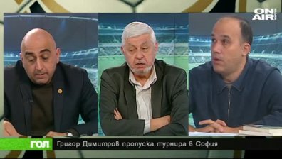 05.02.18 Спортно шоу ГОЛ