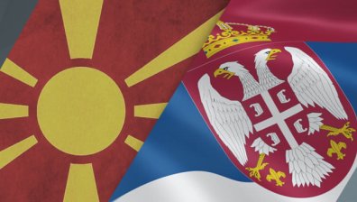 Лидерите на Македония и Сърбия постигнаха съгласие за кризата в отношенията си