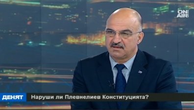 ПФ: Зад БСП стоят българските олигарси