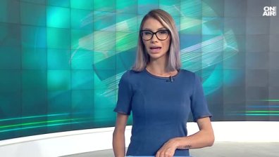 Централна емисия