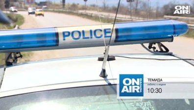 Защо синдикати не са съгласни с новия закон за МВР