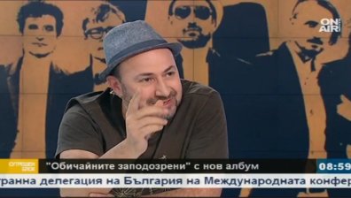 Стефан Вълдобрев и "Обичайните заподозрени" с нова песен и нов албум