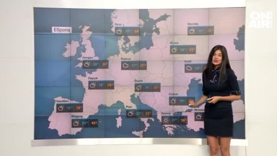 Слънчево и топло време с температури до 35 градуса