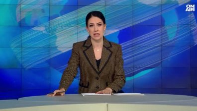 Централна емисия