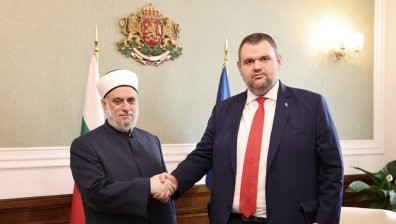 Пеевски: ДПС е ангажирано с проблемите на българските мюсюлмани