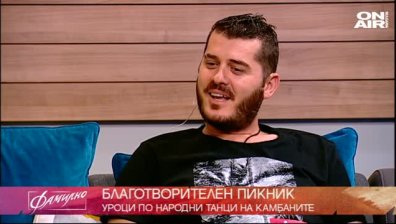Живите традиции на България 