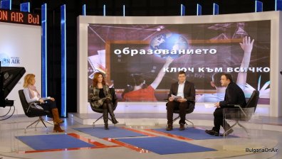 Club Investor BG 17.02.2015 Образованието - ключ към всичко