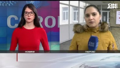 Обедна емисия