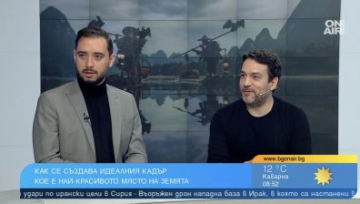 Фотографът Жоел Сантош за страстта да снима най-отдалечените точки в света