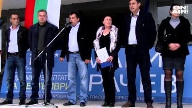 Прокуратурата разследва кмета на Септември за 13 млн. лв. злоупотреби