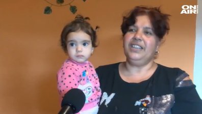 В навечерието на Банго Васил - как ромите ще посрещнат празника?