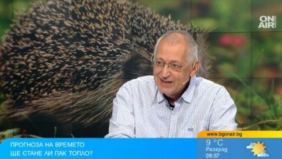 От утре температурите рязко се повишават, дъждовете започват след седмица