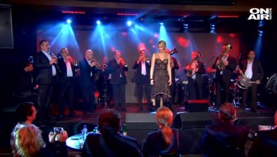 Гергана Николаева и Берковската духова музика