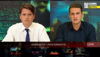 Новини от е-икономиката: Investor LIVE