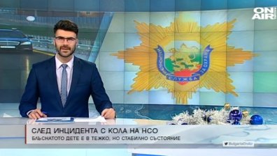 Късна емисия