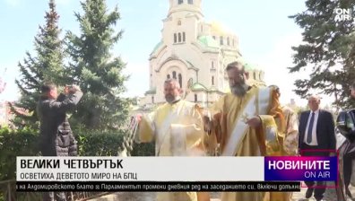 Късна емисия