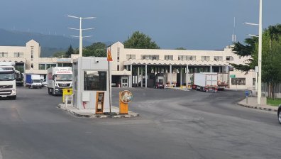 Затварят за туристи ГКПП "Маказа" още днес