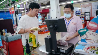 Китай е пред сериозен риск да изпадне в дефлация