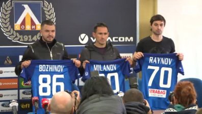"Левски" представи новите: Дерменджиев още няма договор