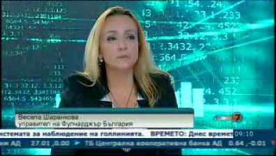 20 зарядни станции за електромобили ще бъдат изградени в Добрич