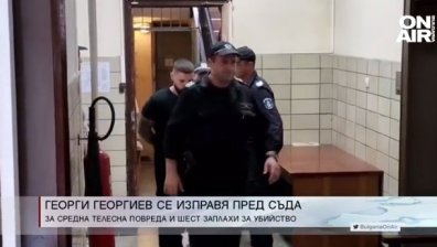 Сутрешна емисия