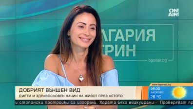 "Мисис България 2017" търси естествени красавици