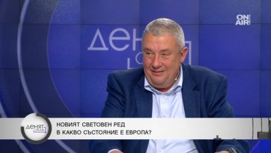 Илия Лазаров: Дали ще влезем в Еврозоната е прерогатив на изпълнителната власт