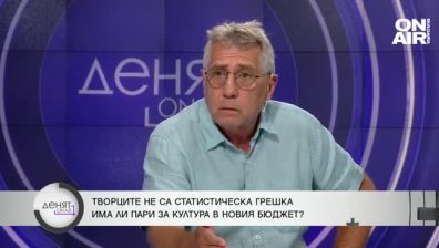Валентин Танев: Президентът поддържа директора на Народния театър, ще ме изхвърлят със страшна сила