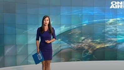 Обедна емисия