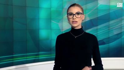 Централна емисия