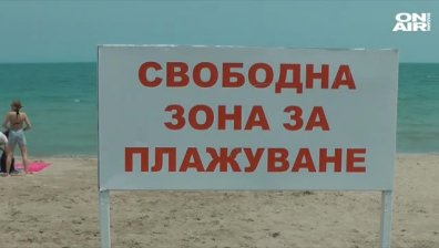 Нов сблъсък между Валери Симеонов и Николина Ангелкова