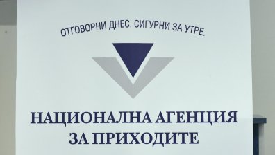 НАП откри над 620 нарушения при летните проверки, погнаха и заведения в София