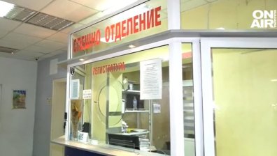 След трагедията в Спешното във Враца: Недоволни излизат на протест