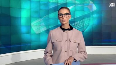 Централна емисия