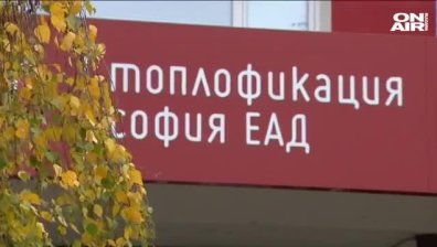 Хиляди жалби за изравнителните сметки за парно