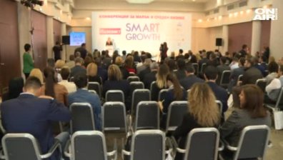 Списание "Икономист" организира форум за малки и средни фирми 