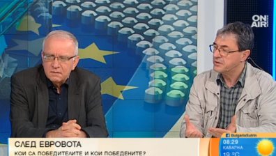 Какво е бъдещето на ГЕРБ след оттеглянето на Цветан Цветанов?
