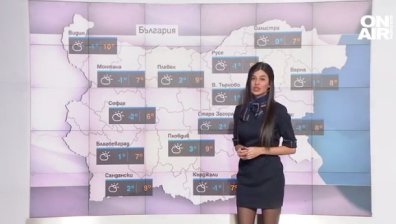 Централна прогноза