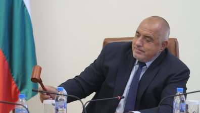 Приеха Бойко Борисов за операция