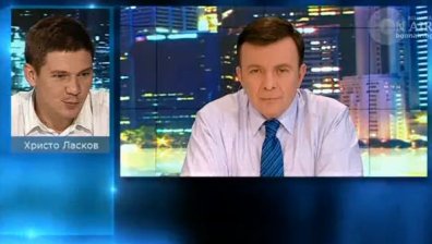 Какви са вариантите за следене в интернет?
