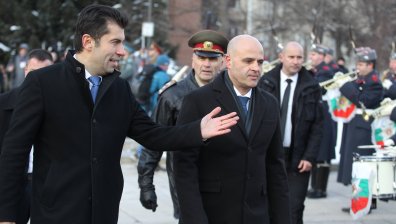 Старт на съвместното заседание на правителствата на България и РСМ