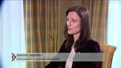 По-тежки наказания за насилниците