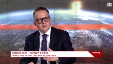 Дончо Барбалов: Не е фатално, ако бюджетът не бъде приет до Коледа 