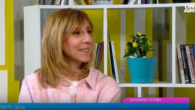 Слънчевите деца: Диагноза не е проклятие, може да е благословия